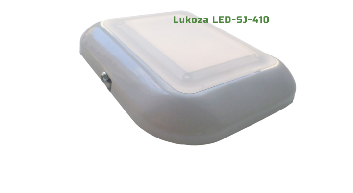Светодиодный светильник LED-SJ-410