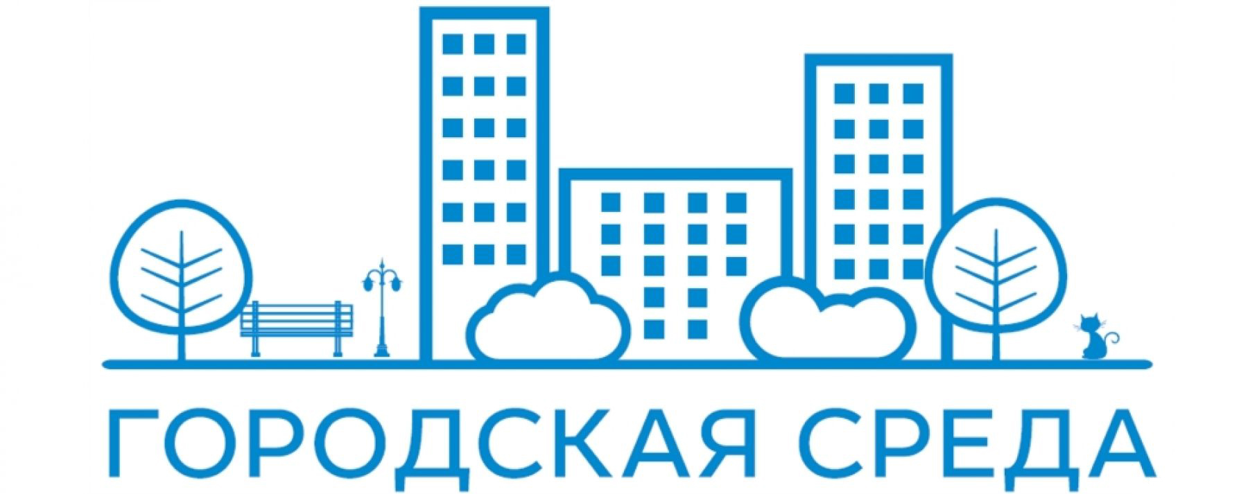 Оборудования для города Лукоза
