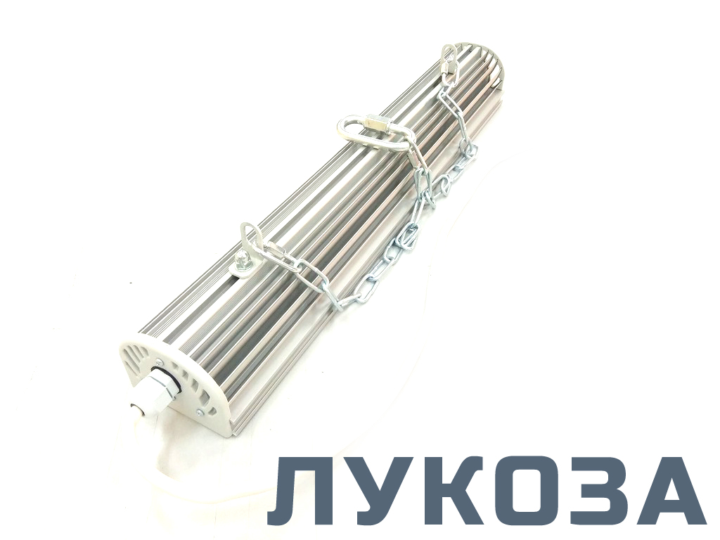 LUKOZA Pro-551120F-UV