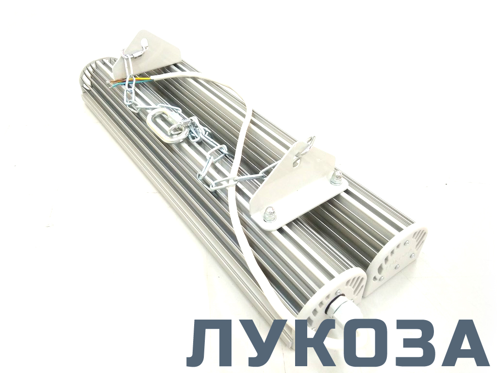 LUKOZA Pro-552120F-UV