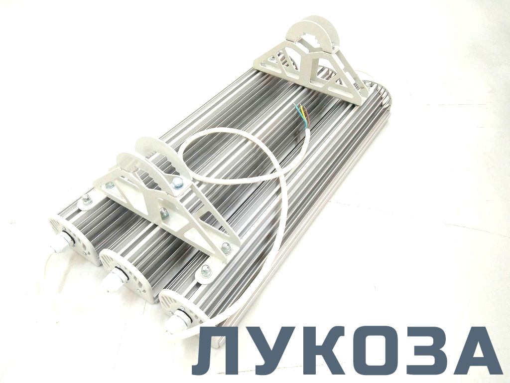 LUKOZA Pro-553120S-UV