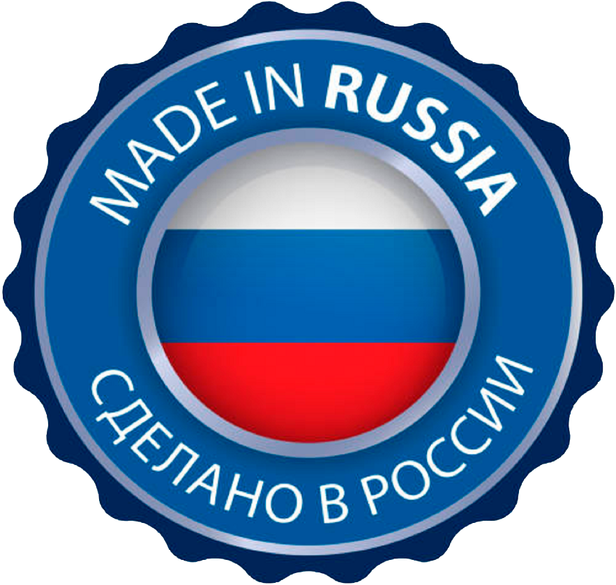Сделано в России
